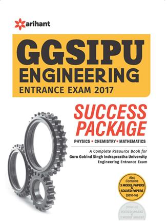 Arihant GGSIPU Engineering Entrance Exam 2016 Success Package